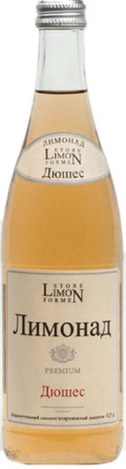 Газированный Напиток Дюшес Премиум 0.5 - стекло