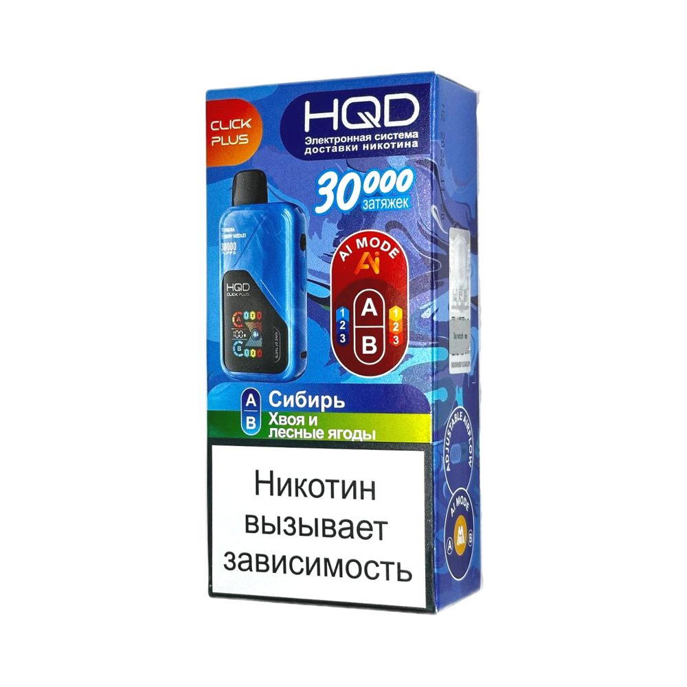 HQD Click plus Сибирь / Хвоя и лесные ягоды 30000 затяжек 20мг (2%)