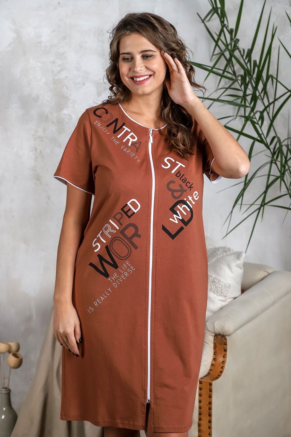 Халат Чили Виотекс КОРИЧНЕВЫЙ