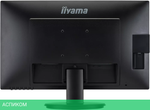 Монитор Iiyama ProLite X2483HSU-B5