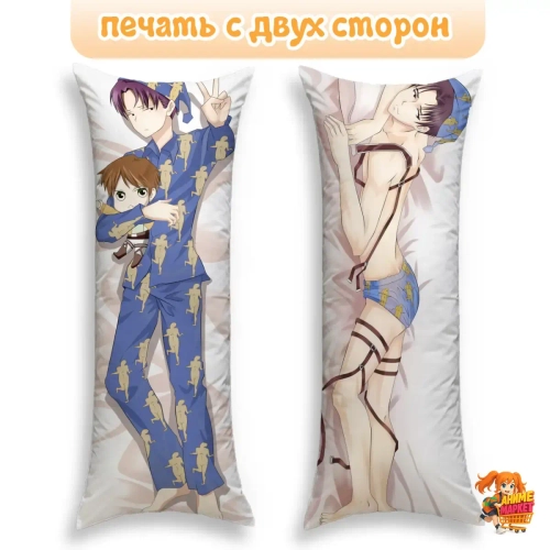 Дакимакура Атака титанов Леви Аккерман