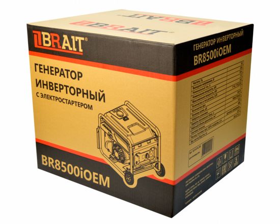 Инверторный генератор "BRAIT" BR8500iOEM