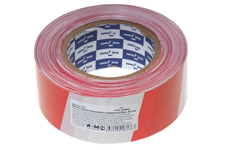 Лента сигнальная 50ммх200м для ограждений бело-красная Klebebander