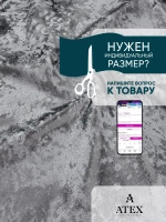 Ткань мраморный кашемир бархат отрез 600*300