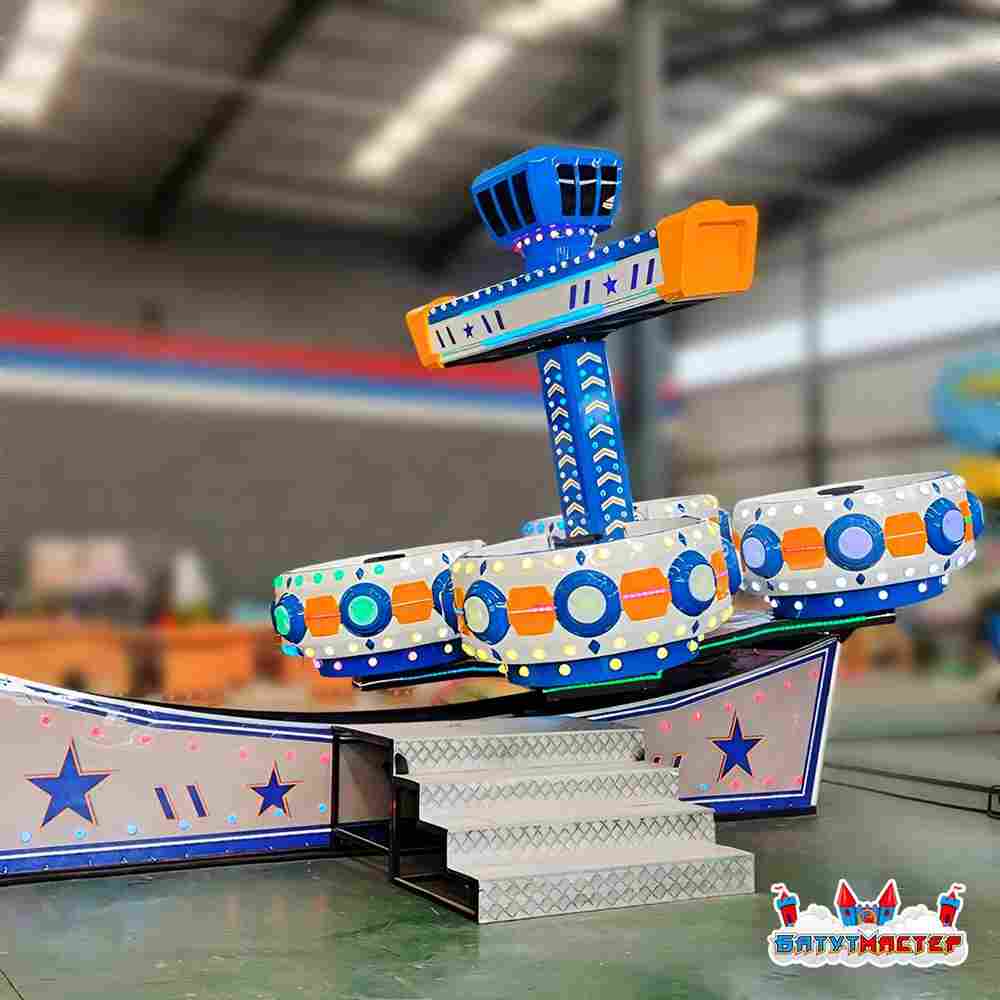 Детская летающая машина «Неон», 12 мест, 9×3×3,5 м