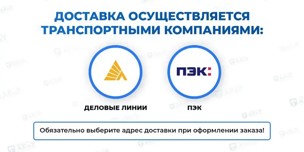 Пылесос промышленный 20л 1400Вт TC122A-201400 AE&T