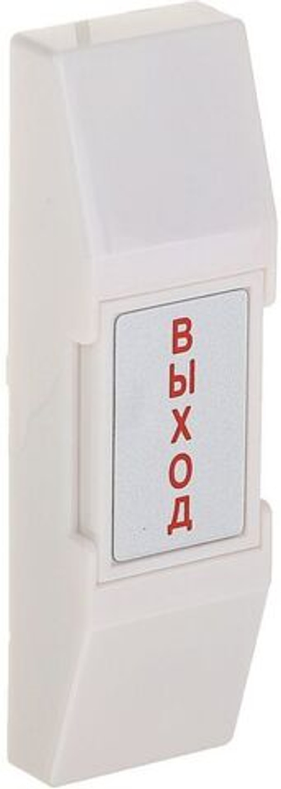 SS-075 кнопка выход фон серебро накладная пластик