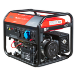 Электростанция Fubag BS 8500 A ES Duplex бензиновая   641089