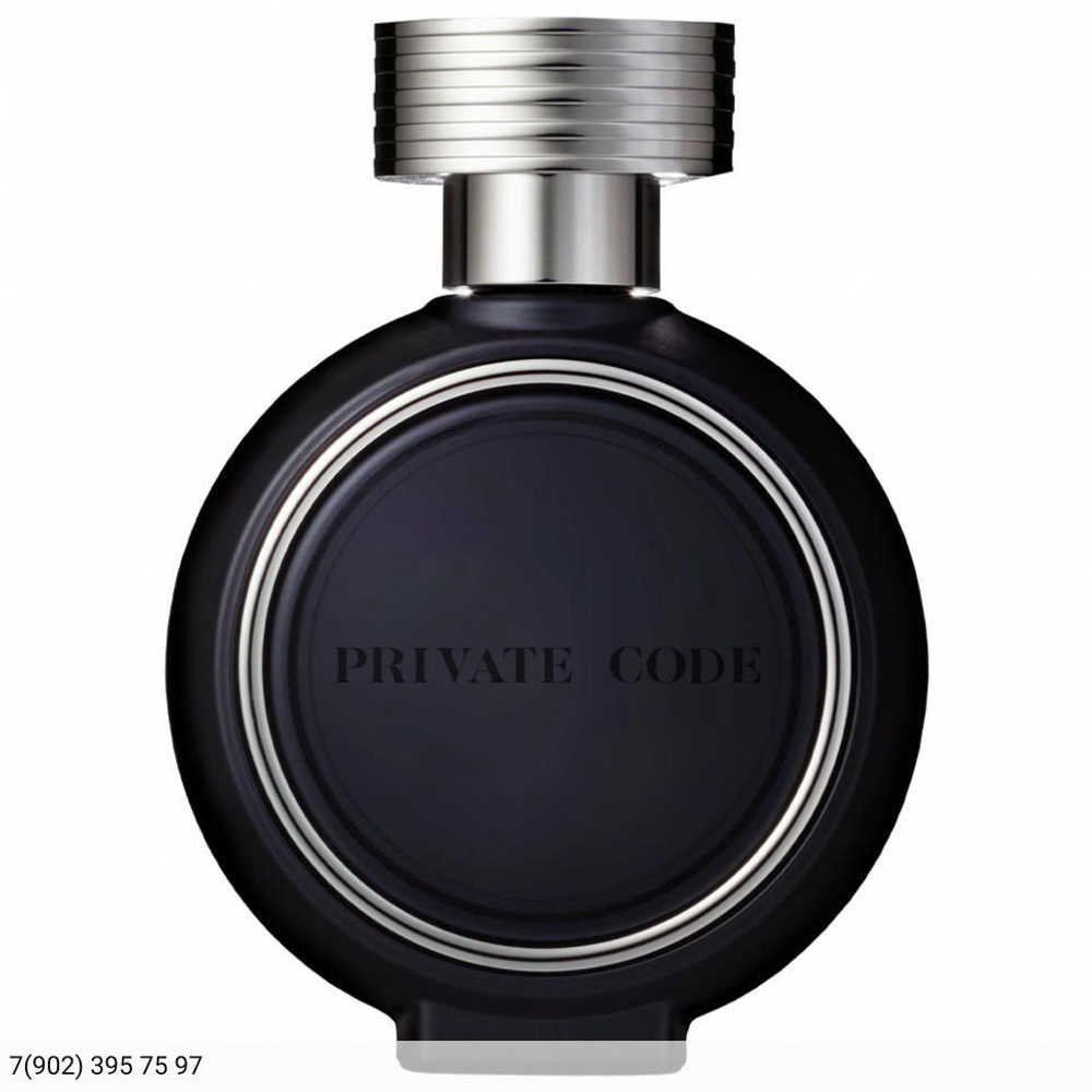 HFC Private Code