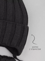 Шапка детская осенняя со снудом