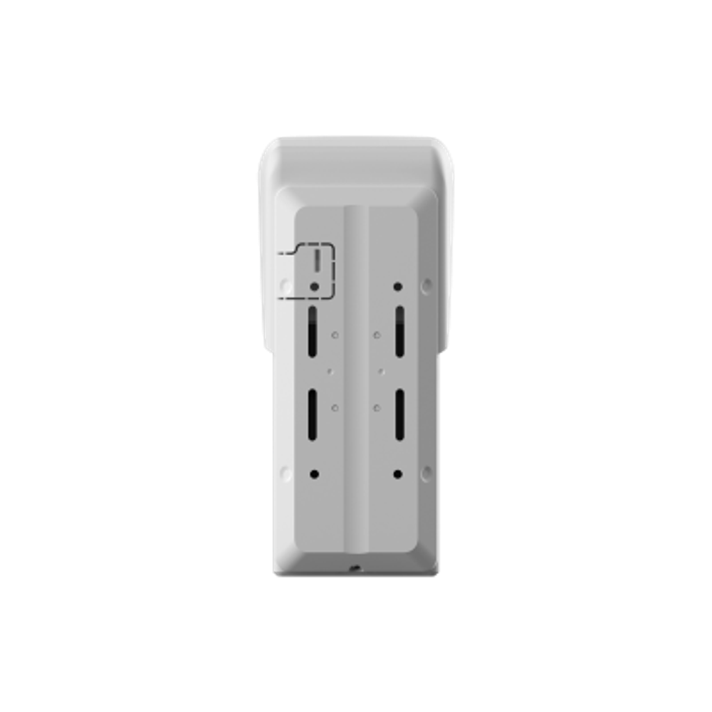 Уличный ИК + СВЧ датчик + Камера  Dahua DHI-ARD2251E-W2(868)V