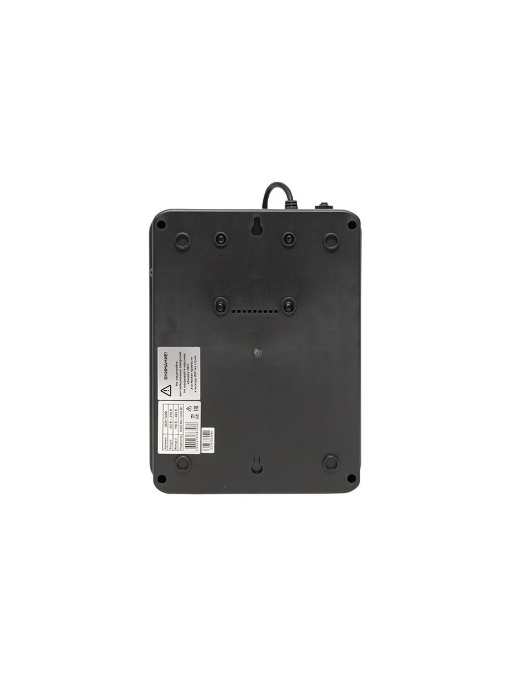 Источник бесперебойного питания линейно-интерактивный E-Power Home 1000ВА PROxima EKF SSW-1000