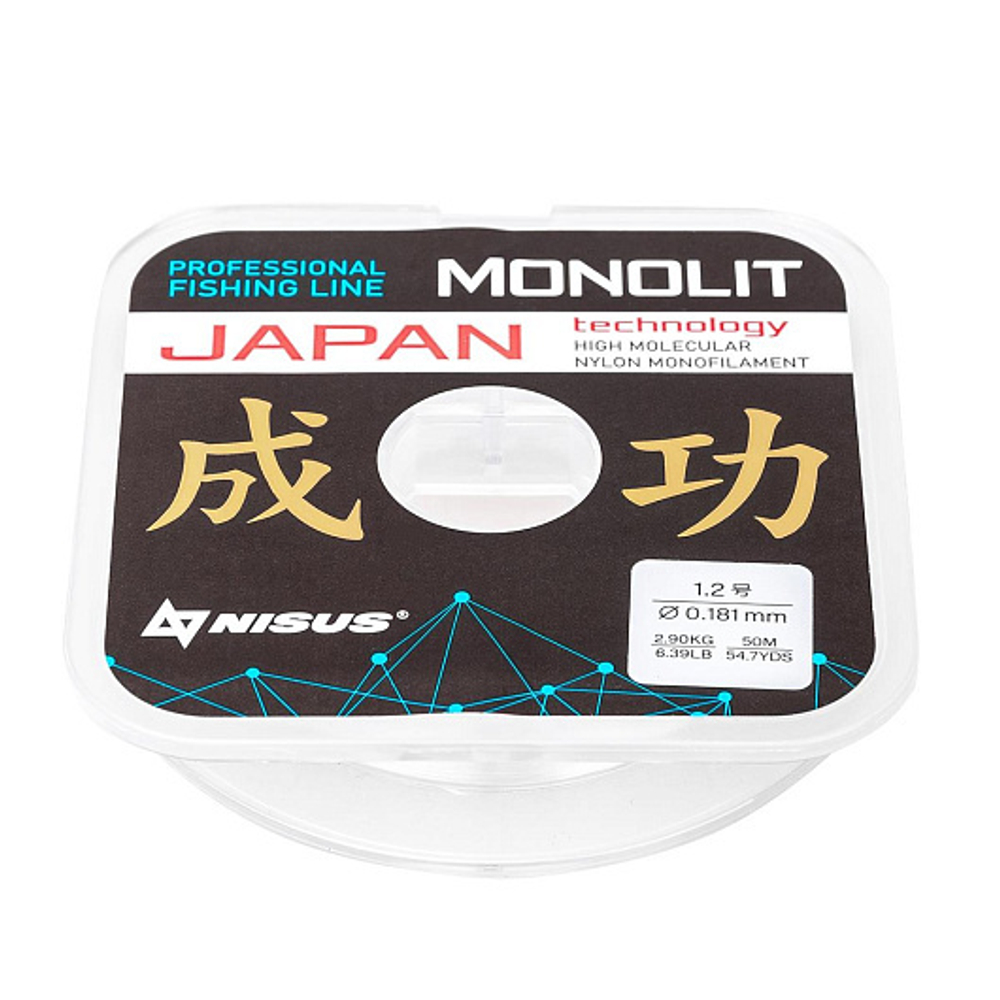 Леска MONOLIT 0,181mm/50m Nylon Transparent (N-MO-0.181-50) Nisus