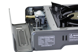Плита походная ICE CUBE GS-2500 керам., 1.75 кВт, 125 г/ч