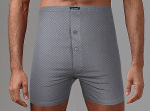 Мужские трусы-боксеры в мелкий ромб (Размер: XXXL) (Цвет: серый)