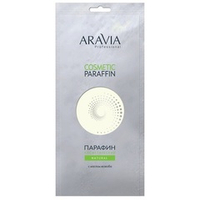 Парафин косметический Натуральный с маслом жожоба Aravia Professional Natural 500г