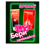 Набор Spring с игральными кубиками