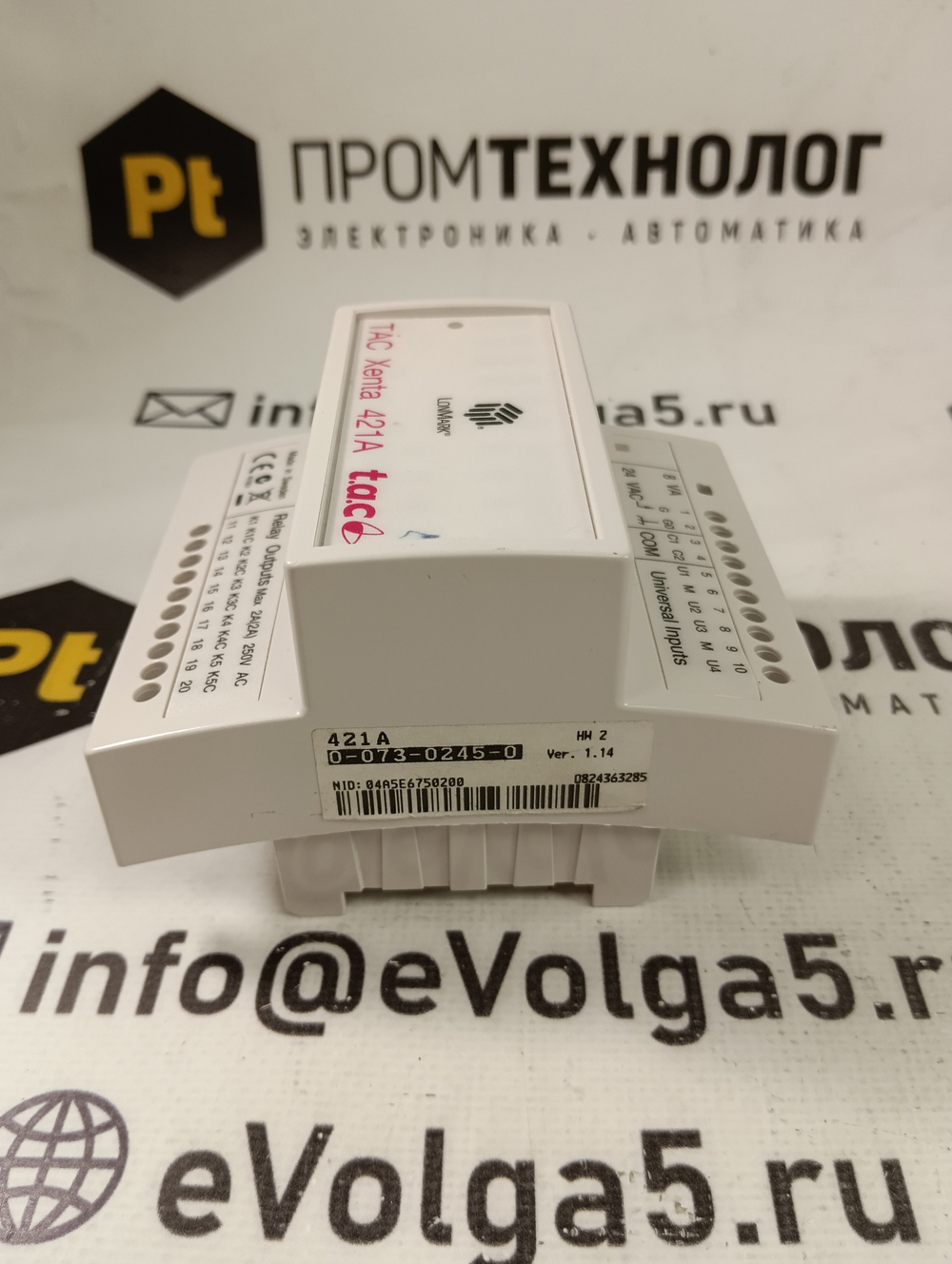 S.E. ТAC XENTA 421A с хранения