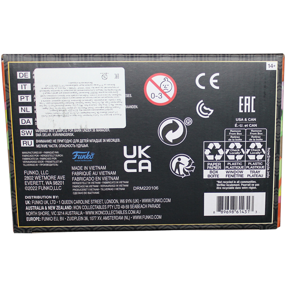 Фигурка Funko Gold - Jimi Hendrix