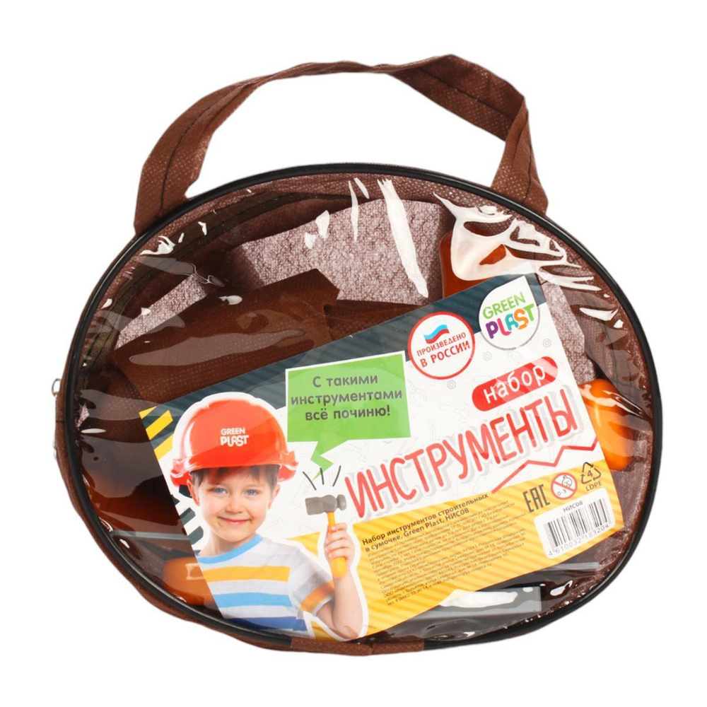 Набор инструментов строительных в сумочке НИС08 (ГринПласт)