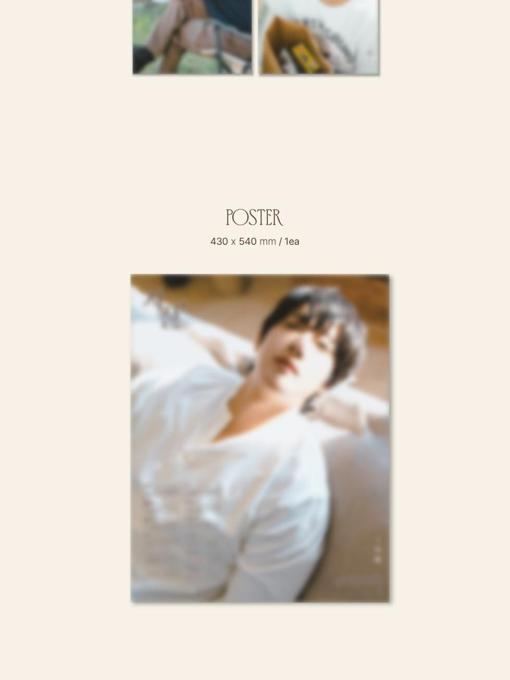 (ПРЕДЗАКАЗ+POB) товары KIM HYUN JOONG - ROTATION 2025 SEASON'S GREETING