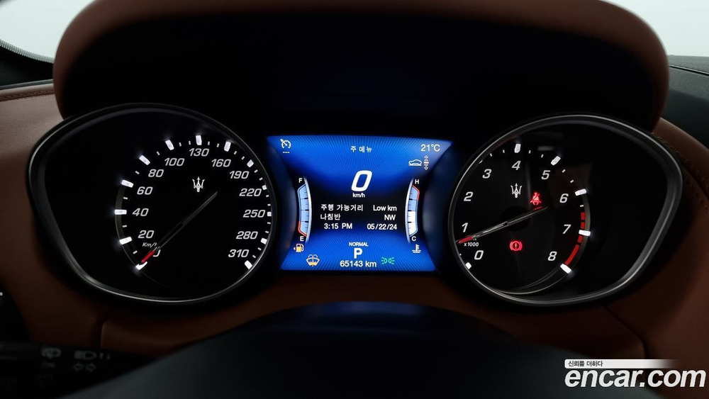 Maserati Levante 3.0 AWD GrandSport (09.2020)