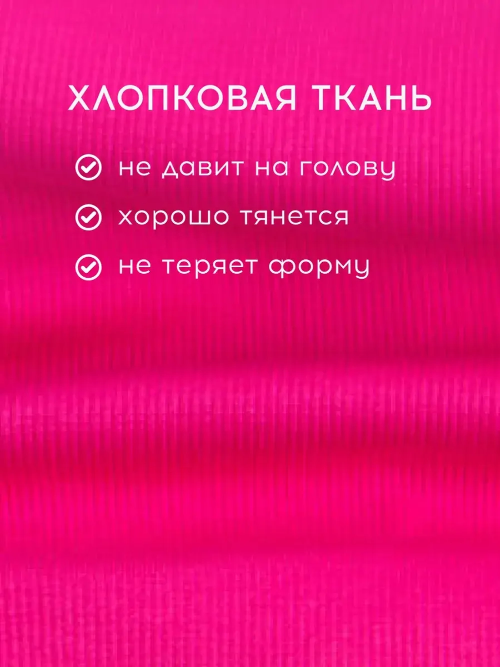 Осенняя шапка для девочки с ушками и снуд