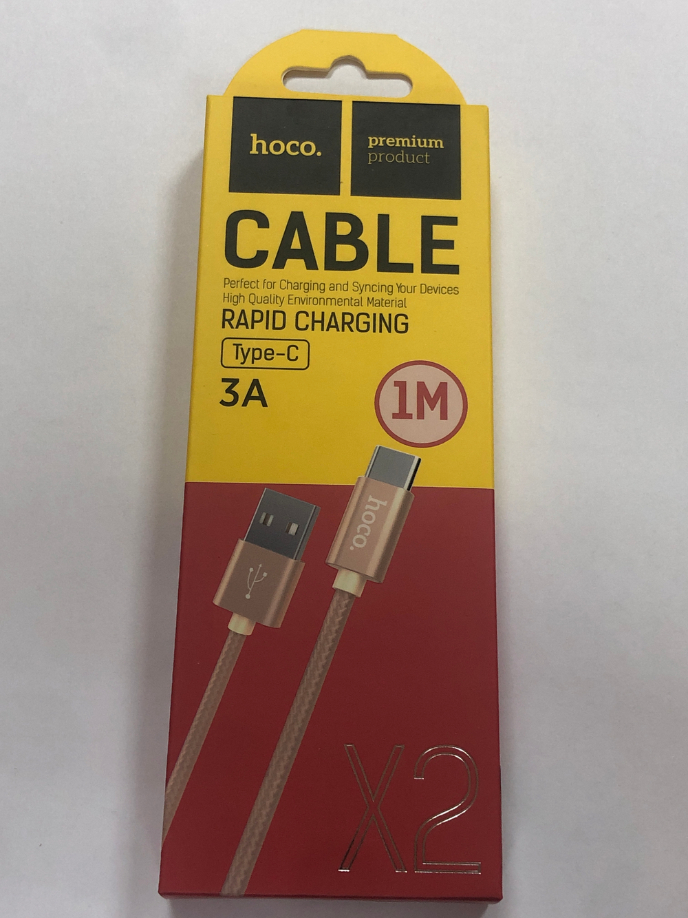 Кабель USB - Type-C Hoco X2 (оплетка нейлон) Золото