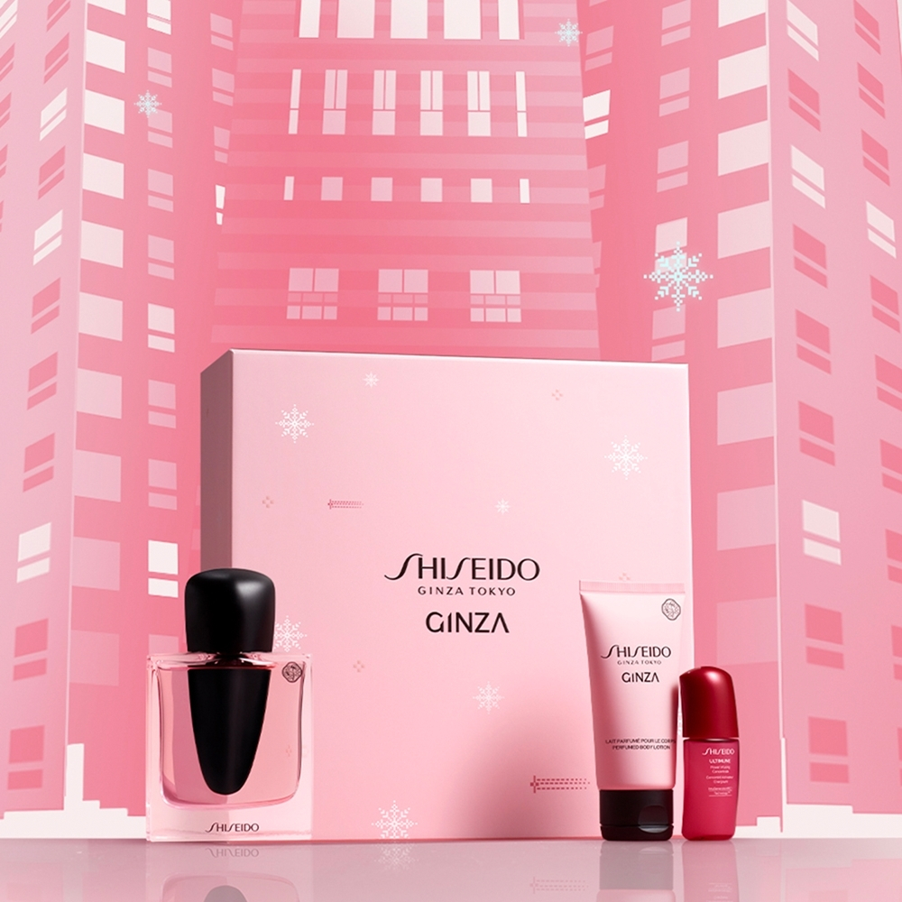 Shiseido Ginza Holiday Kit подарочный набор для женщин