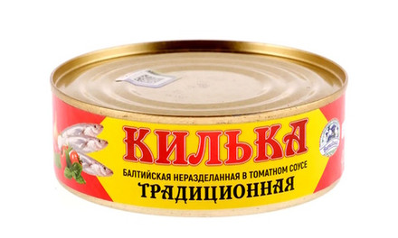 Килька балтийская традиционная 220г. Браславрыба