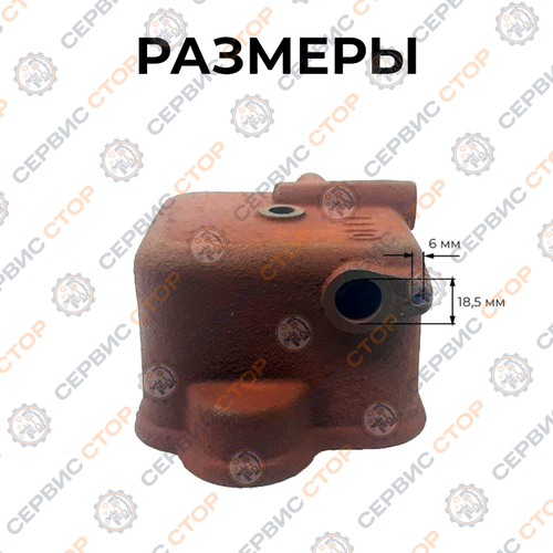 Крышка клапанов для двигателя ZS1110, ZS1115