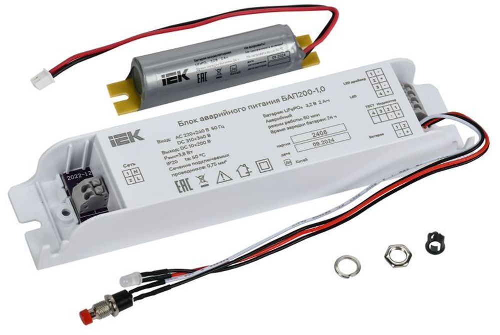 Блок аварийного питания БАП200-3.0 для LED IEK LLVPOD-EPK-200-3H Блок аварийного питания БАП200-3.0 для LED IEK LLVPOD-EPK-200-3H