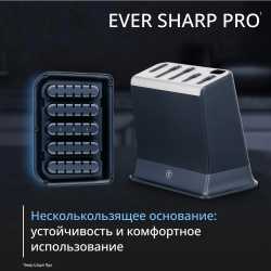Набор ножей и блок Tefal Ever Sharp PRO K297S744 со встроенной точилкой, 5 ножей + ножницы