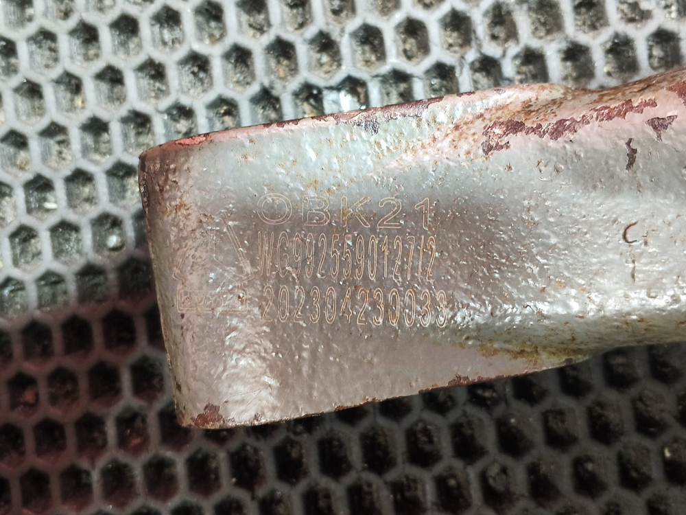 Кронштейн двигателя задний левый