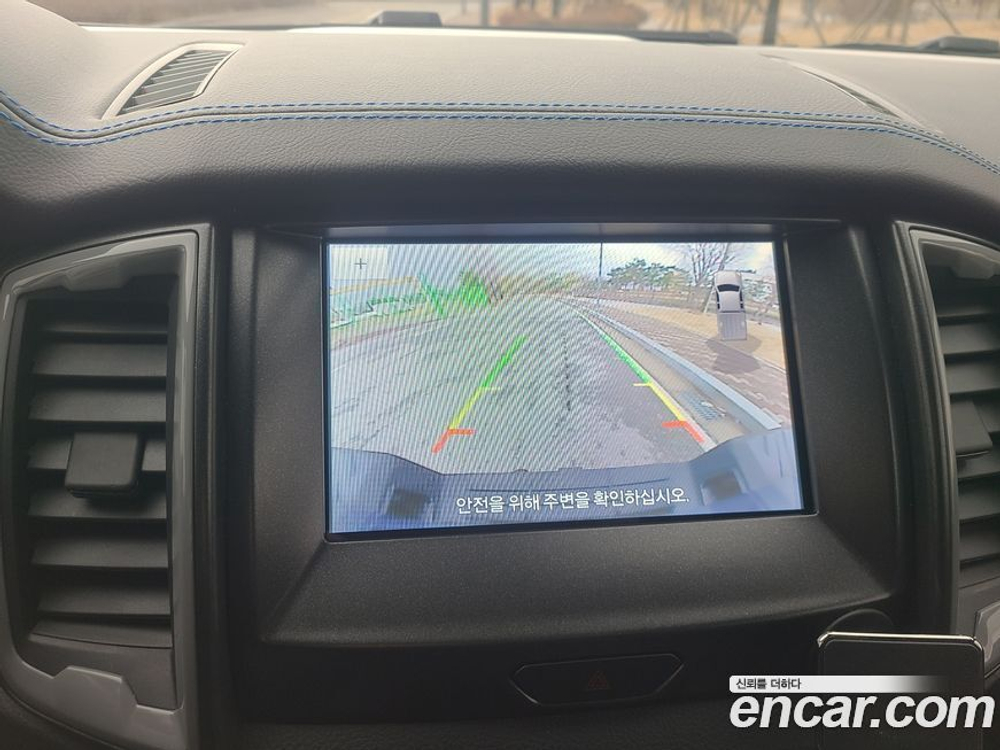 Ford Ranger 3 Generation 2.0 (07.2022)