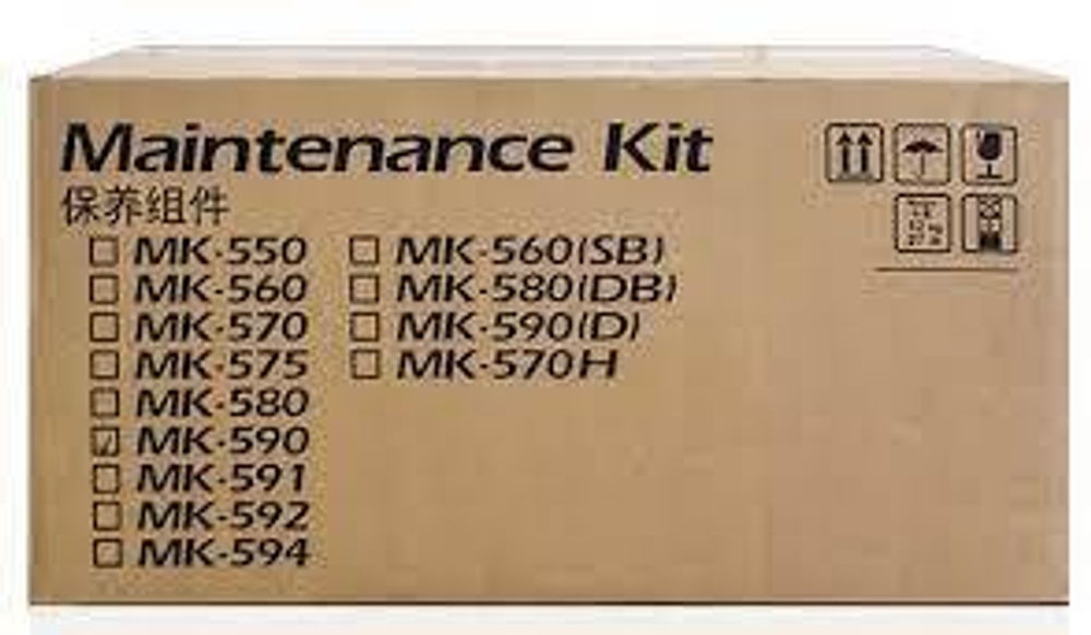 Сервисный комплект KYOCERA MK-590 FS-C2026/C2126/C2526/P6026C 1702KV8NL0