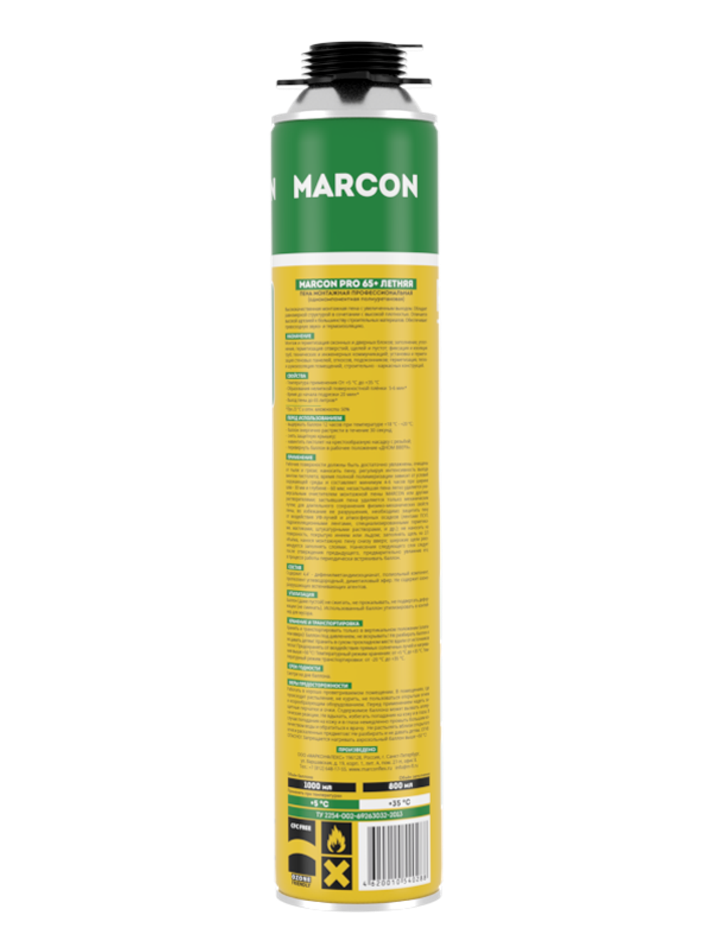 MARCON  Пена монтажная проф. PRO 65+ летняя