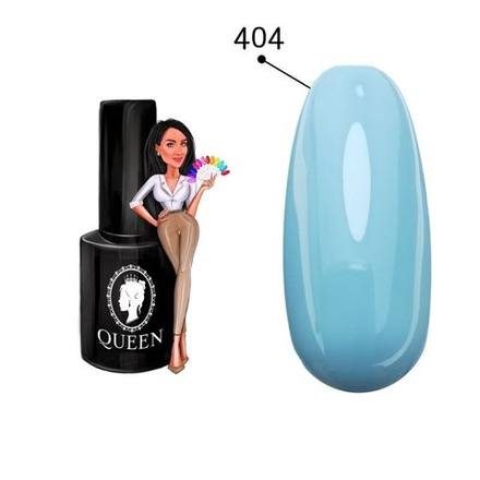 Гель-лак QUEEN 404, 8мл.
