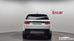 Land Rover Discovery Sports 2 Generation D150 S (02.2020)