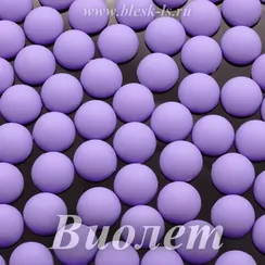 Матовые полубусины, Виолет матовый