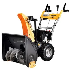 Бензиновый снегоуборщик "GARDEN PRO" KCM24D-9