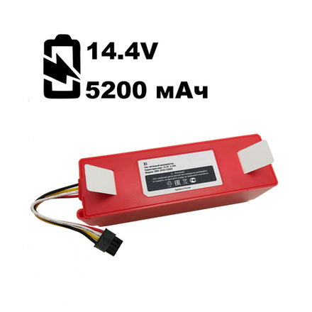 Xiaomi red