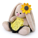 Зайка Ми в комплекте "Подсолнух" (малыш) 15см.