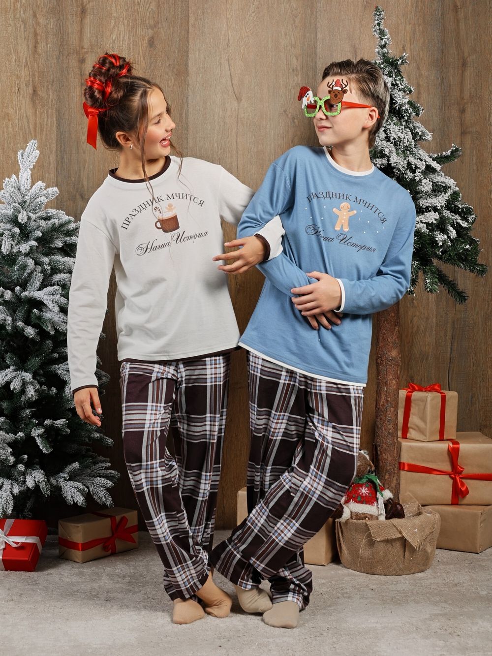 Костюм для мальчика Твикс-2 Виотекс ГОЛУБОЙ