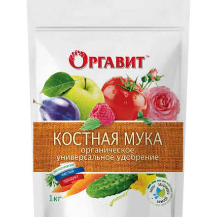 Оргавит Костная мука 1кг