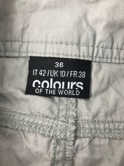 Юбка Colours повседневная 42 размер