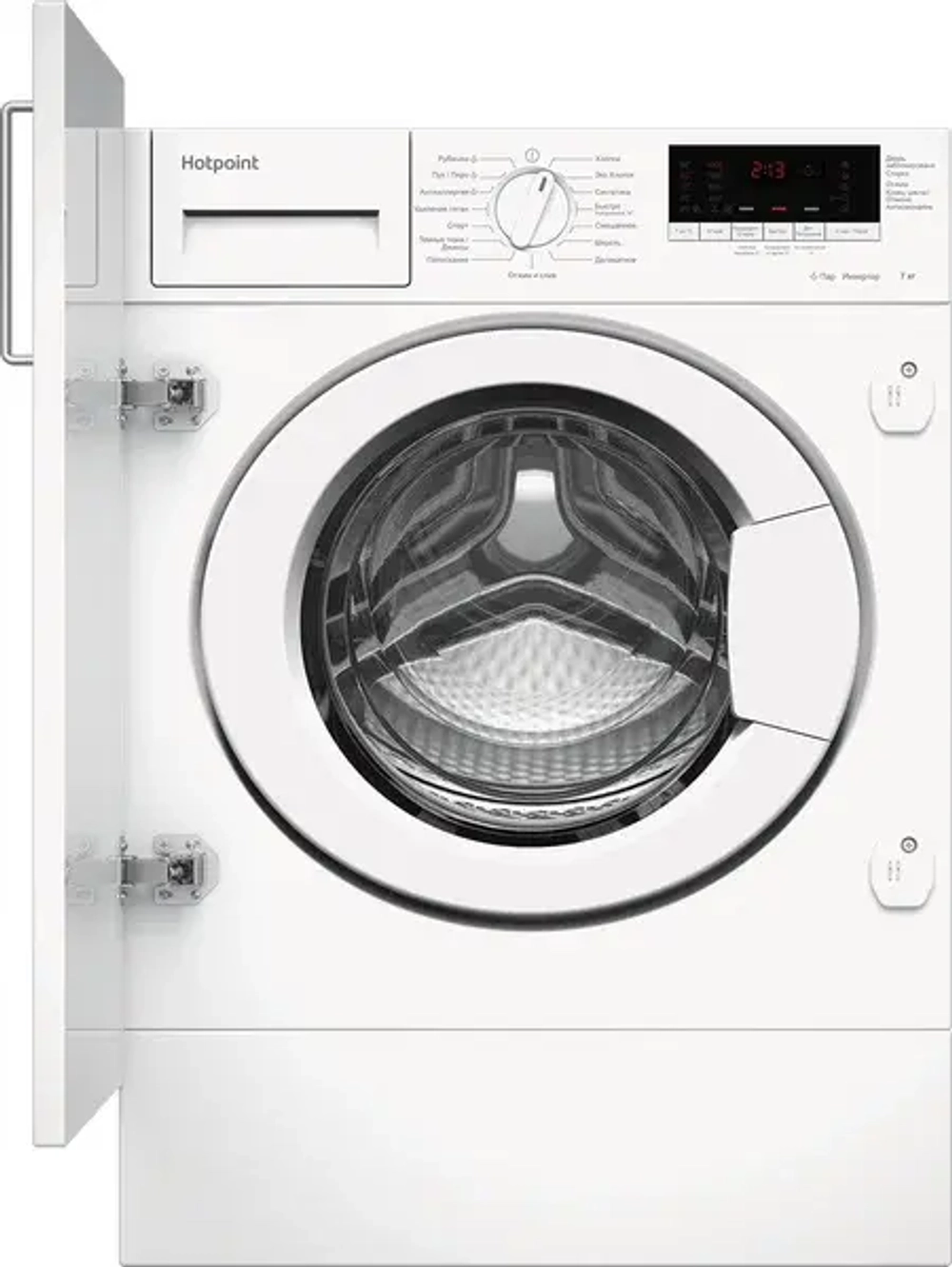 Встраиваемая стиральная машина Hotpoint BI WMHD 8482 V (h)