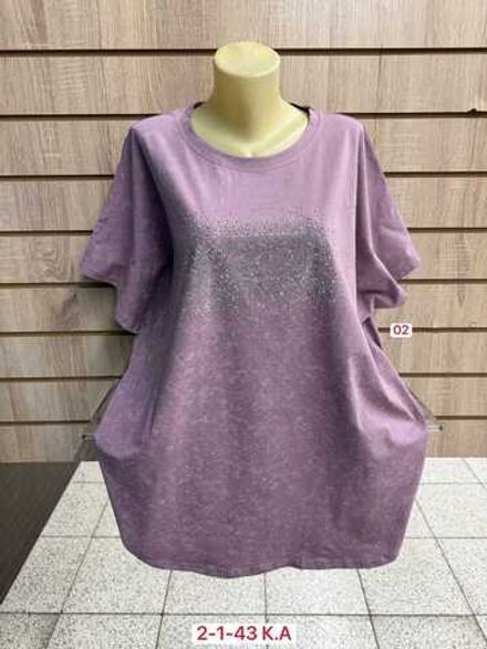 Футболка 4144871 (01625346693) Fabrika