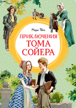 📋 СПИСОК КНИГ СЕРИИ «ЯРКАЯ ЛЕНТОЧКА» ДЛЯ ЗАКАЗА🧚