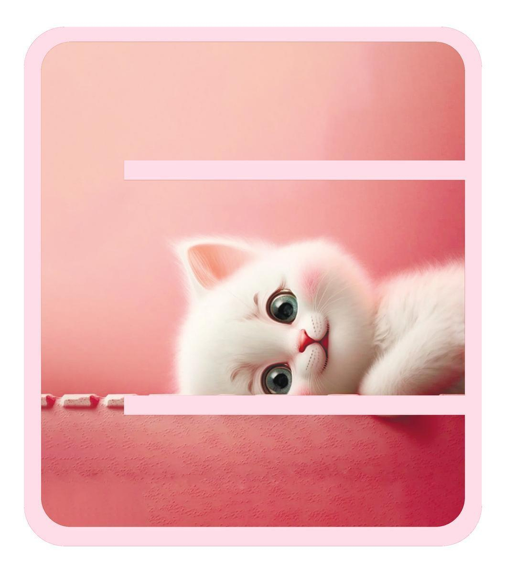 Папка д/труда А4 молния вокруг, пластик 325/230/25 "Кошачьи прятки 2024" (Пчелка)